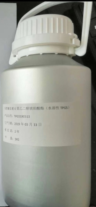 Vitamin E-TPGS (Tocofersolan) CAS 9002-96-4 D-α-Tocopherol ≥25.0% High Quality